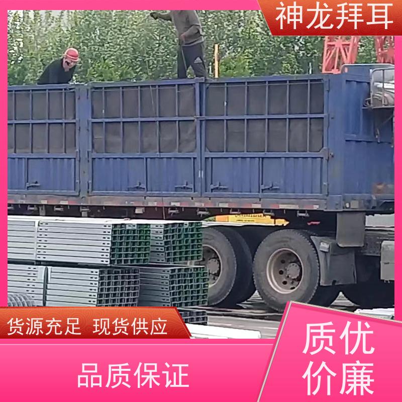 神龙谷 镀铝镁锌 光伏支架 模块化 品牌