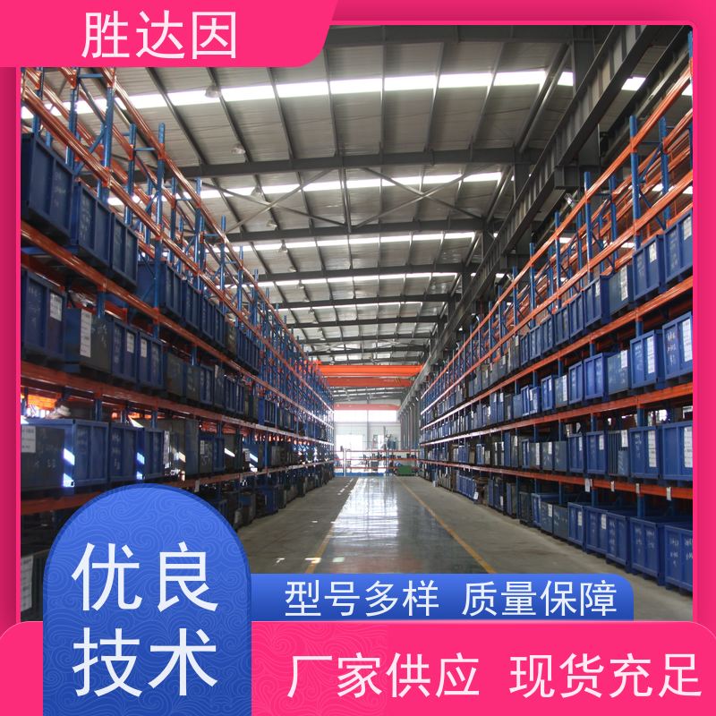 凯士比KSB 河北NLT400-500X4S水封套 售后无忧 诚信经营-24小时服务