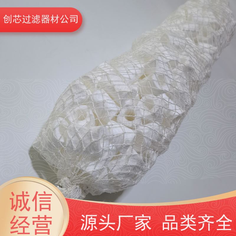 嘉硕品牌PLF40H型高效玻璃纤维折叠滤芯 专用于润滑油油水分离
