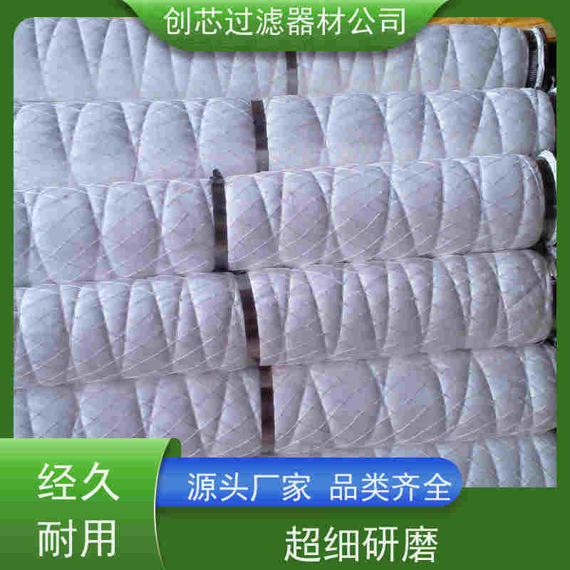 11110683 油水分离滤芯 3817517 FS19896 玻璃纤维材质