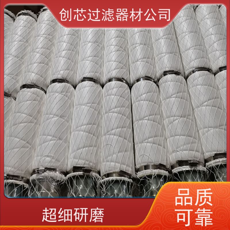 外三耳铝盖除尘滤芯 耐磨性好 内外螺纹螺旋 过滤材料可选 华义