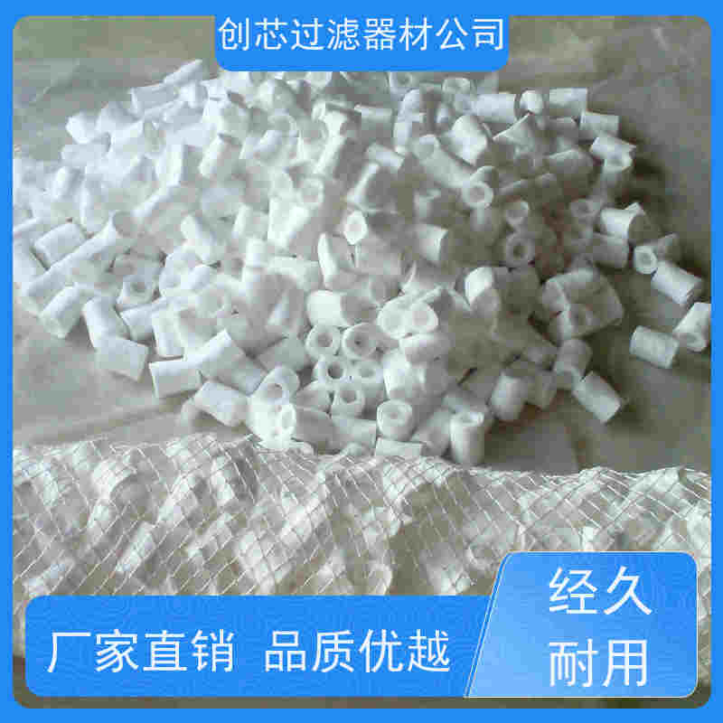 袋式芳烃溶剂油分离滤芯 油水分离 耐碱性能好 液压泵站抽余油 禹都