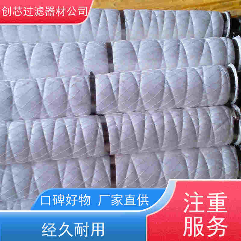 智能提醒瑞时陶瓷烧结滤芯（智慧陶芯） 物联网净水器可清洗材质