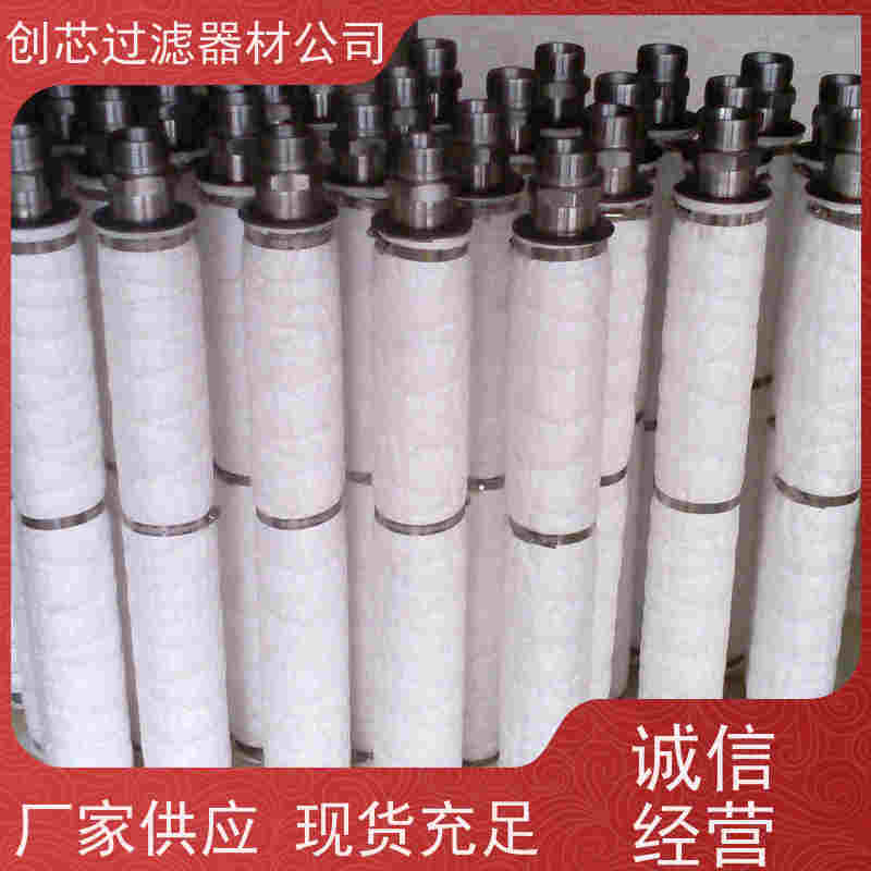 SH68212高压液压油滤清器 玻纤过滤器滤芯燃油泵滤网