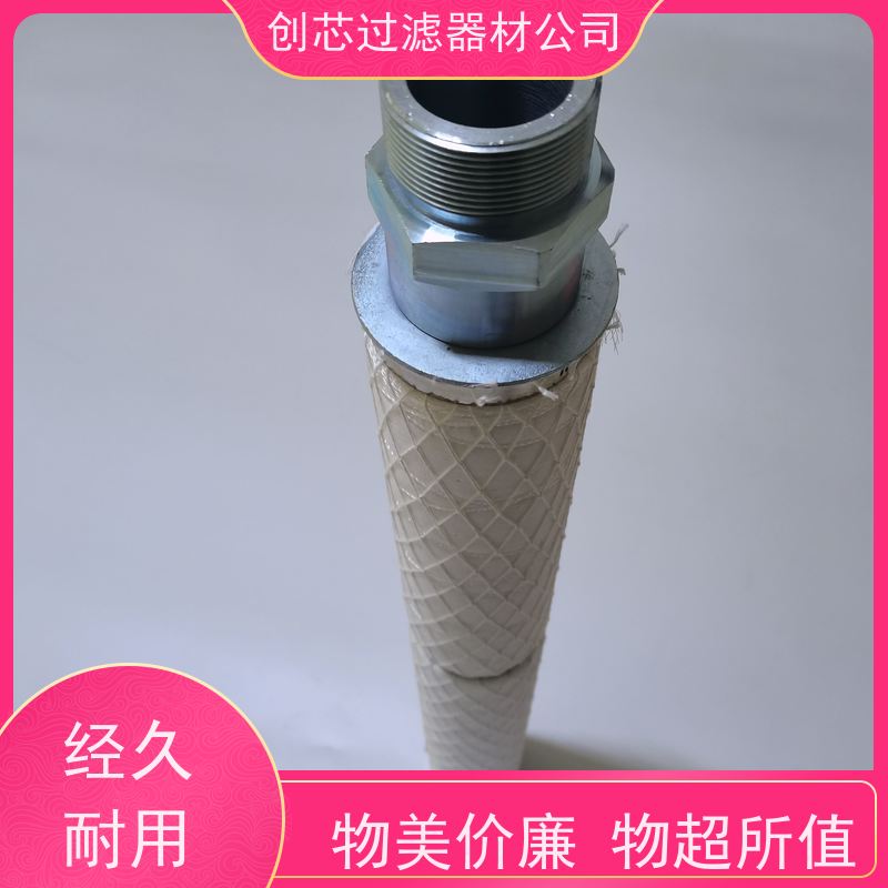 汽车天然气滤芯 SAFVG24 华威 烧结玻纤滤筒 煤气管道过滤器
