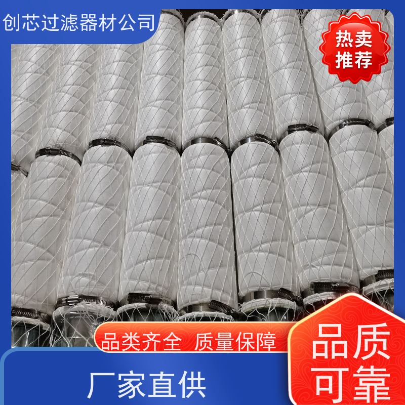 盈高温湿度检测仪传感器透气外壳过滤头 探头保护罩不锈钢烧结滤芯