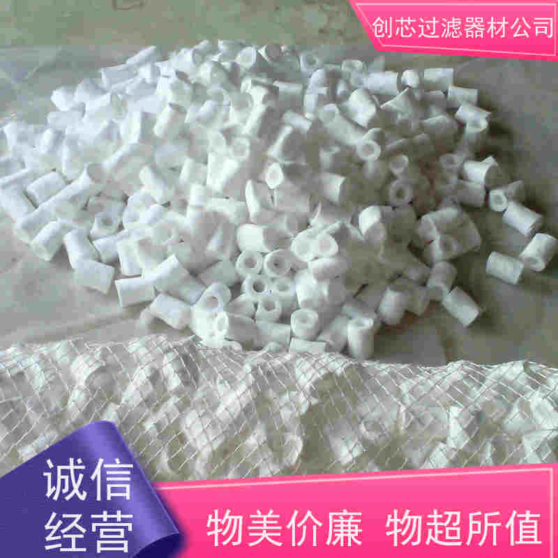 工厂滤片高温烟气烟尘过滤0.1-120微米不锈钢包边粉末过滤片