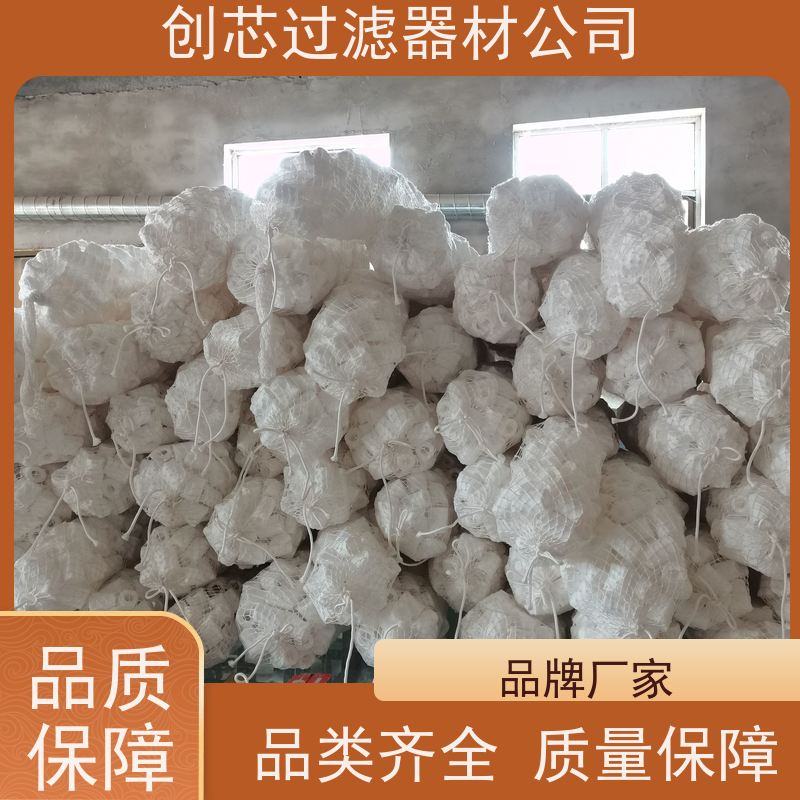 创硕 液压系统润滑油滤清器MR2502A25A翡翠滤芯