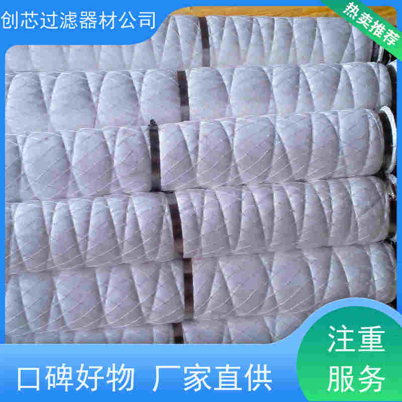 微孔pe烧结滤芯 非标可定制 聚乙烯PA烧结滤芯 提锂脱碳化工过滤分离