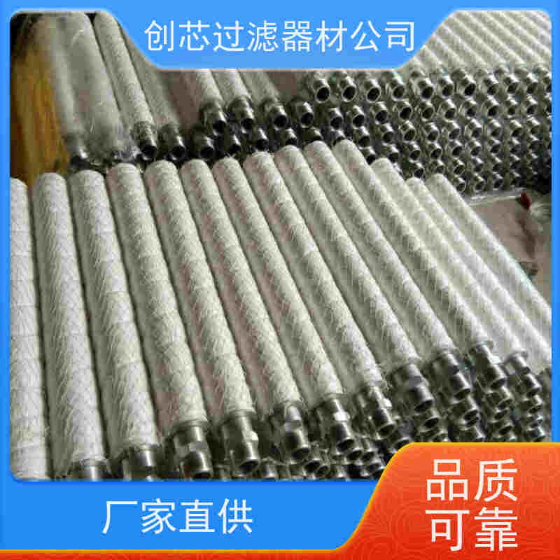 ***除油除水***空压机除尘滤芯脉冲折叠除尘滤筒量大优惠