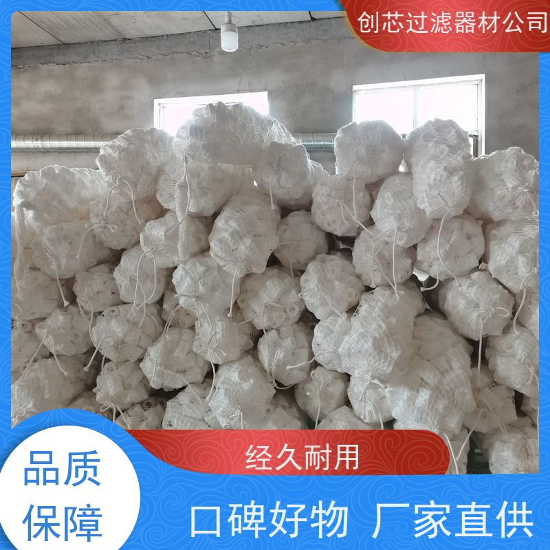 快拆型除尘滤筒 工业除尘滤芯
