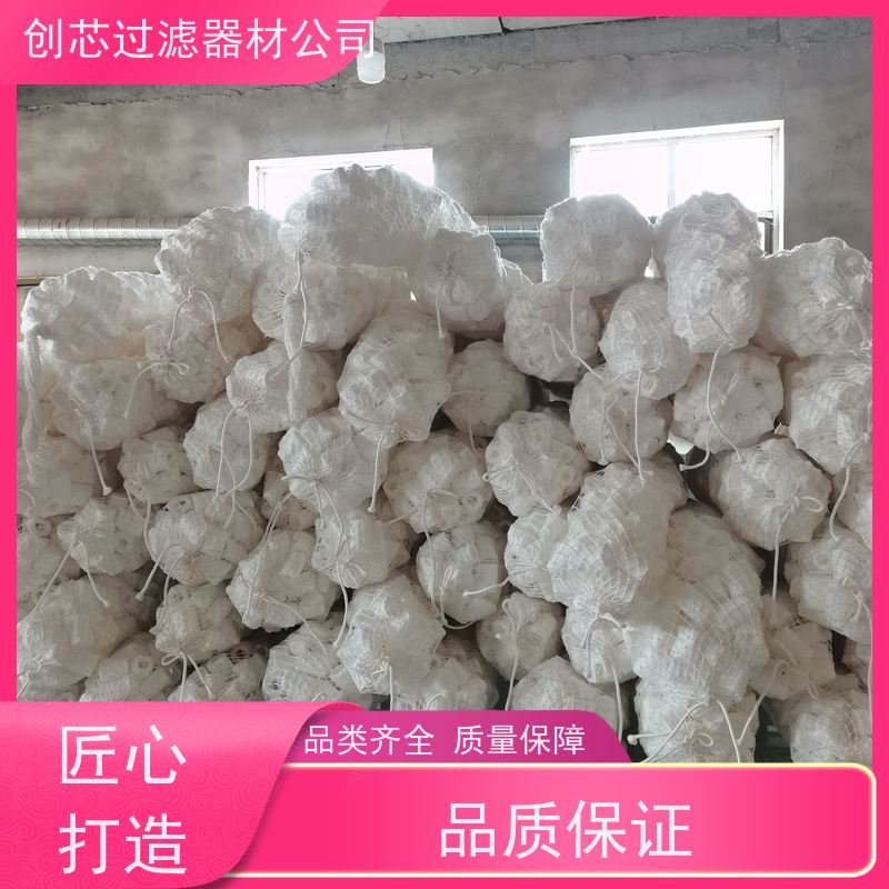 贺德克滤芯0330D005BN4HC风电齿轮箱液压油滤 芯英润替代