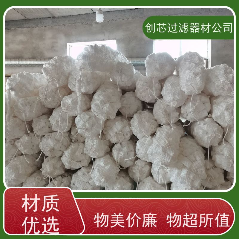 玻璃纤维烧结式滤管在线检测仪器气动元件天然气烧结滤芯RES01