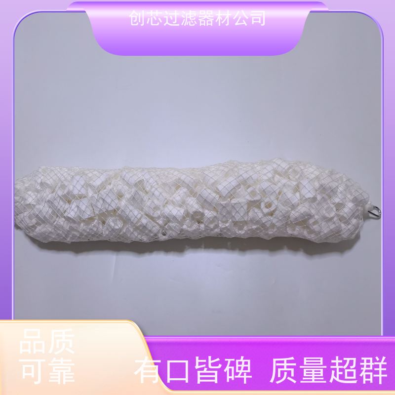 消防用J II E宝华呼吸空气压缩机润滑油N28355-1 油水分离滤芯057679