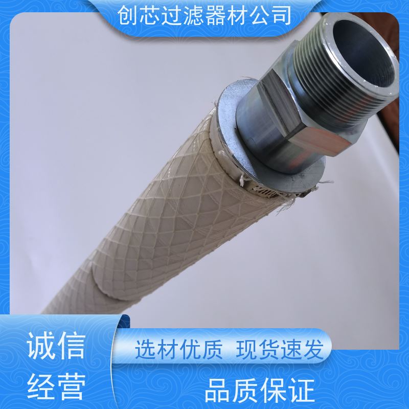 塑烧板滤芯 高温陶瓷烧结板 除尘滤板 除尘设备