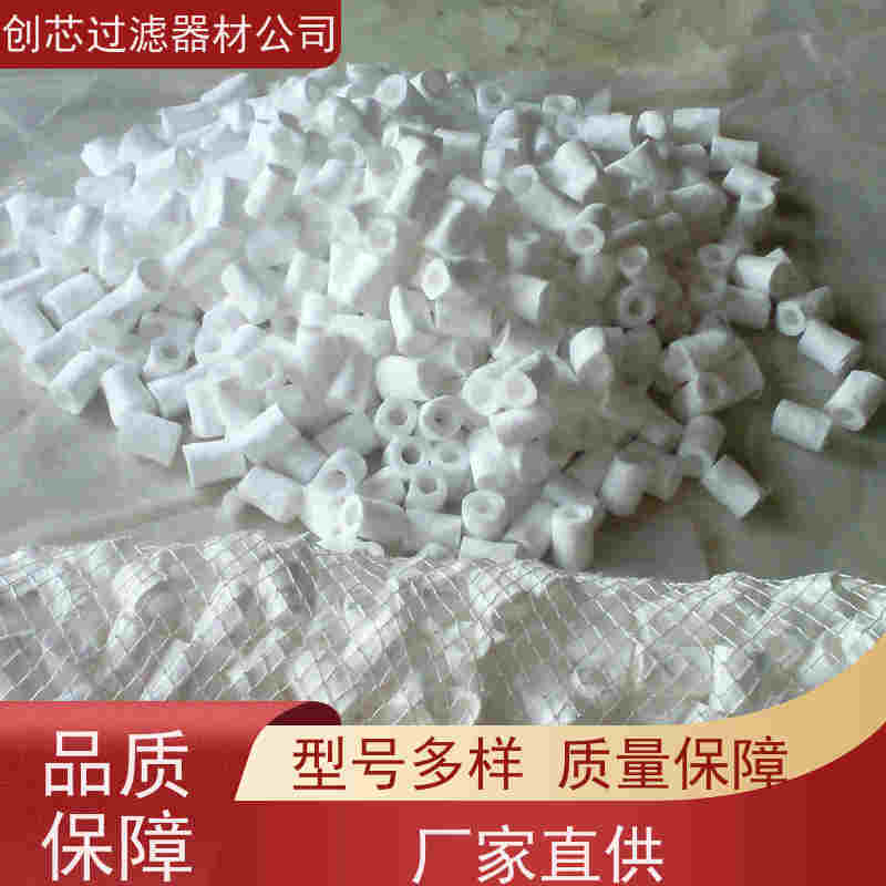 液压油滤芯ESE21NFC 玻璃纤维材质折叠式高效过滤