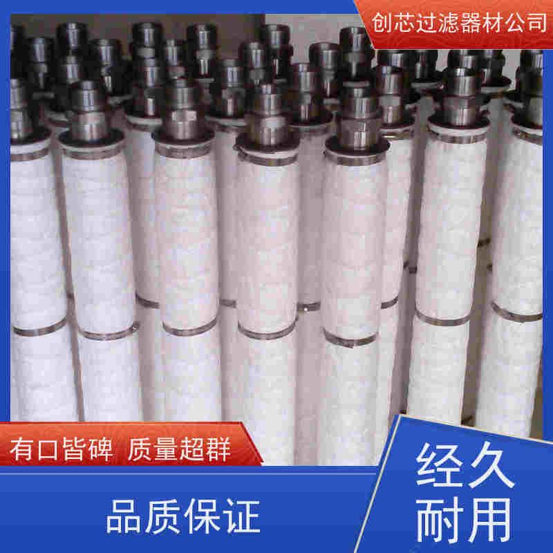 用于工厂的进气过滤 芳烃溶剂油分离滤芯 耗能小 易于清洗 禹都