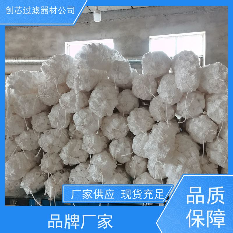 颇尔液压油滤芯 聚结滤清器 工业机械过滤用 圣煜沃