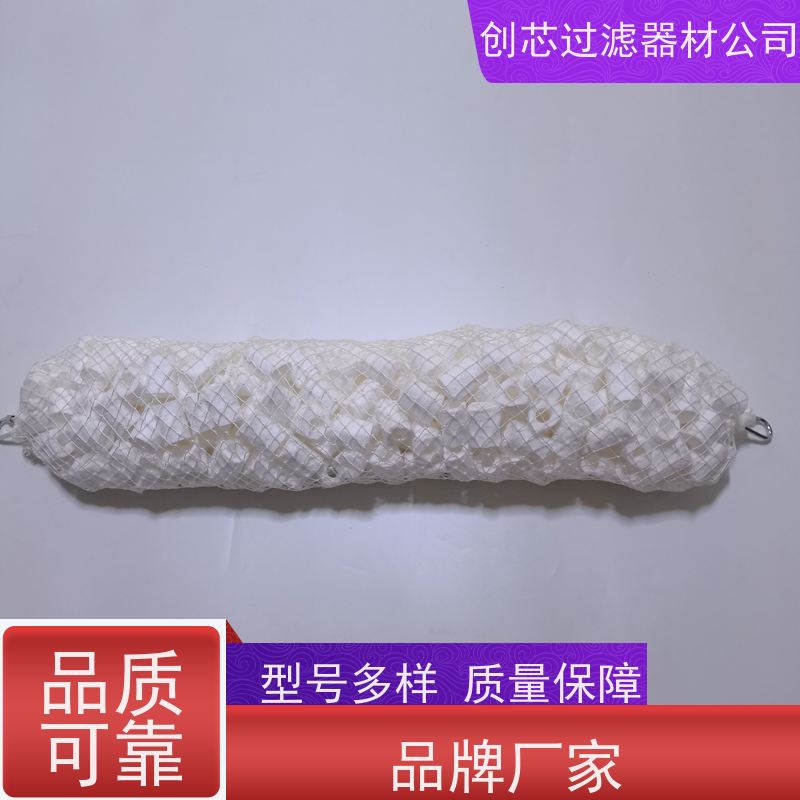 芳烃溶剂油分离滤芯 水阻力很大 起始压差小 液压泵站用 禹都