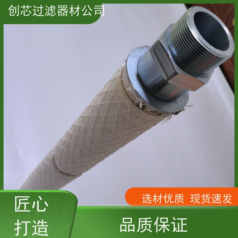 芳烃溶剂油分离滤芯 抗污性能好 精细化的工艺 用于气轮机 禹都