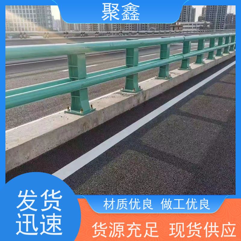 聚鑫 河北灯光护栏 旅游区护栏 可来图定制