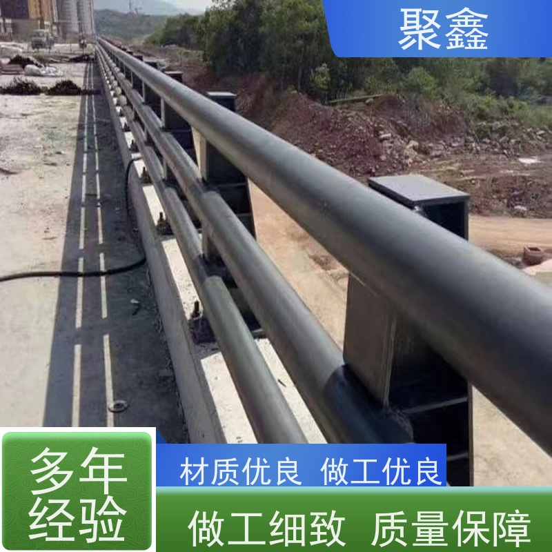 聚鑫 河北灯光护栏 旅游区护栏 性价比高 经久耐用