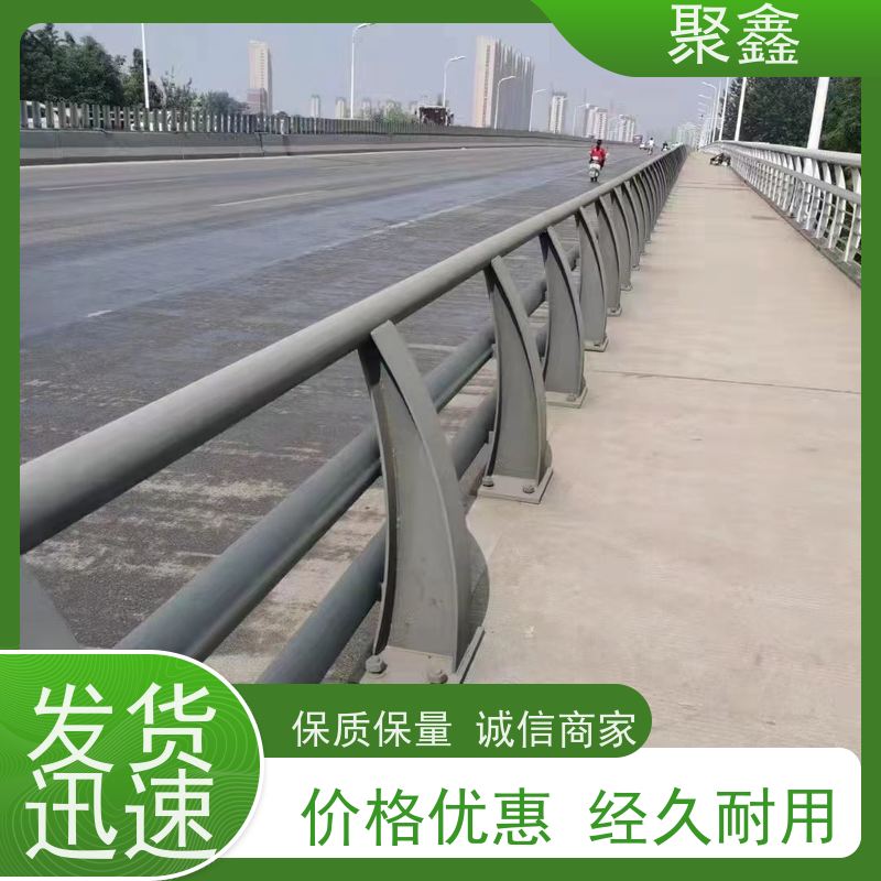 聚鑫 河北灯光护栏 旅游区护栏 安装简单 操作灵活