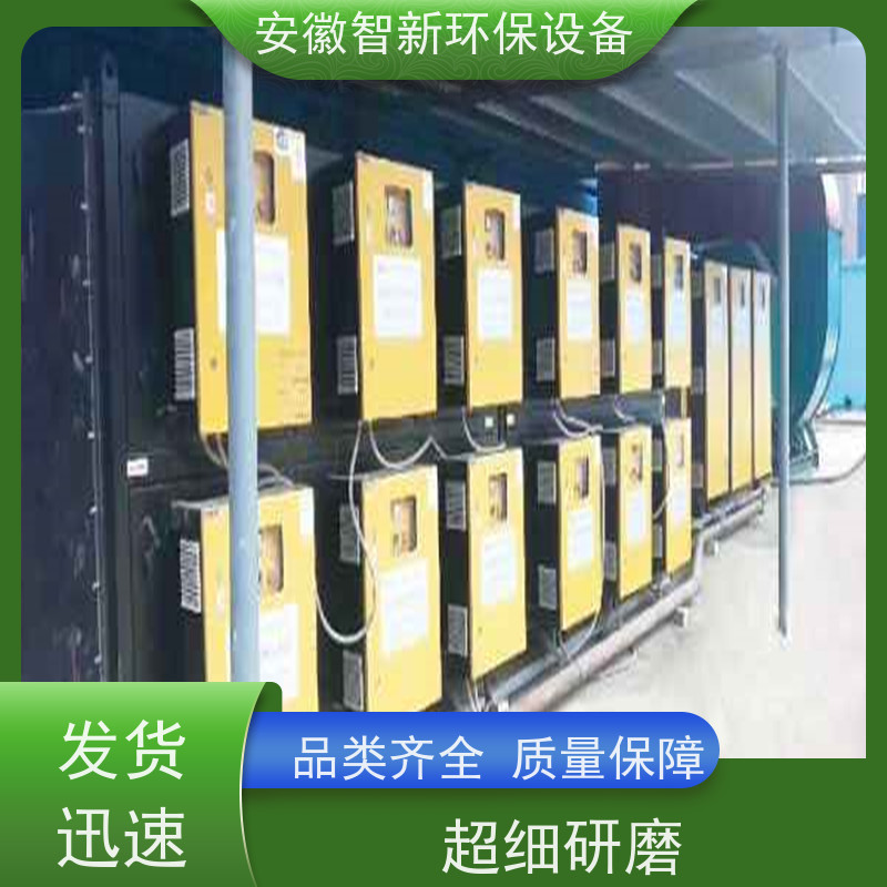 智新 橡胶废气 RTO焚烧炉 设计生产安装 碳钢材质