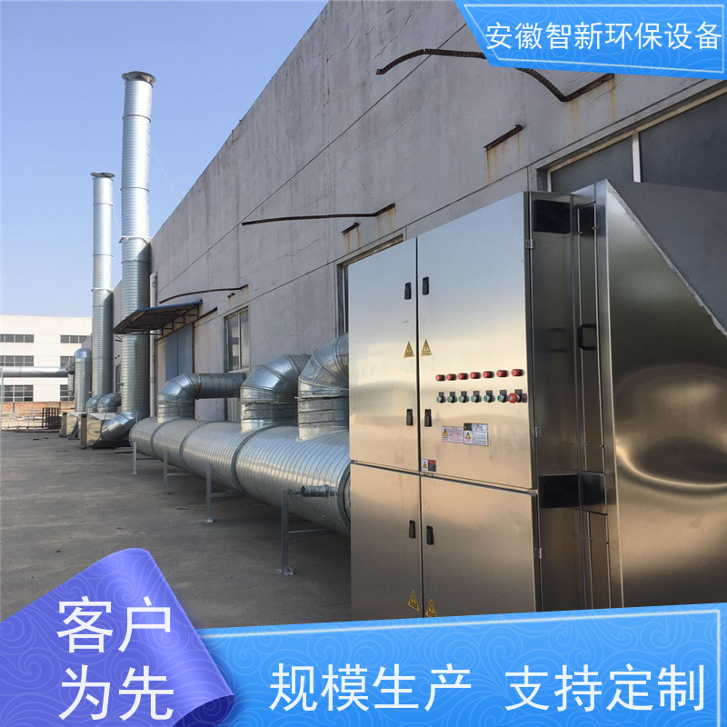 喷漆废气处理 酸雾净化塔 填料塔 水洗塔 应用范围广 支持来图定制