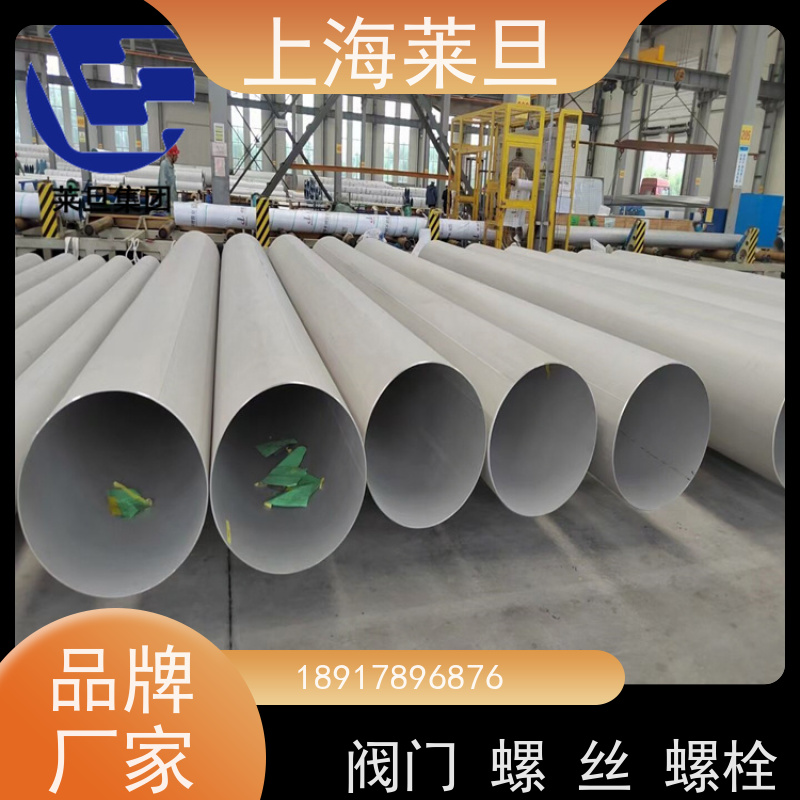 生产美标 GH3170镍基合金法兰阀门螺丝来图定制