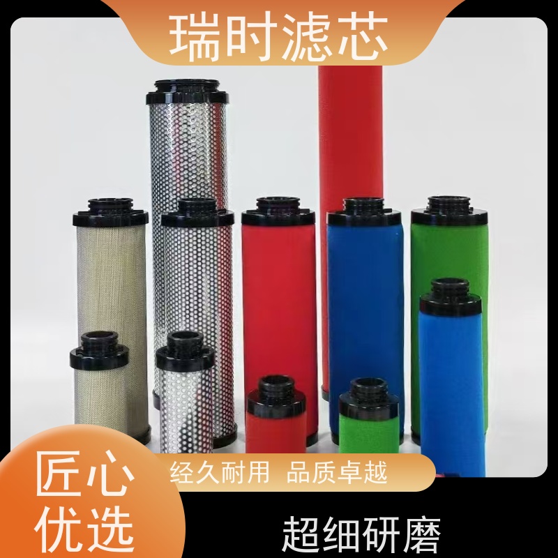 纯净之源瑞时精密滤芯（中空纤维滤膜）全屋净水核心 抗污染RO反渗透技术