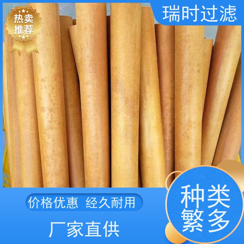 净【玻钎烧结滤芯】瑞时高精度玻璃纤维滤芯 商用净水系统 耐高温抗腐蚀