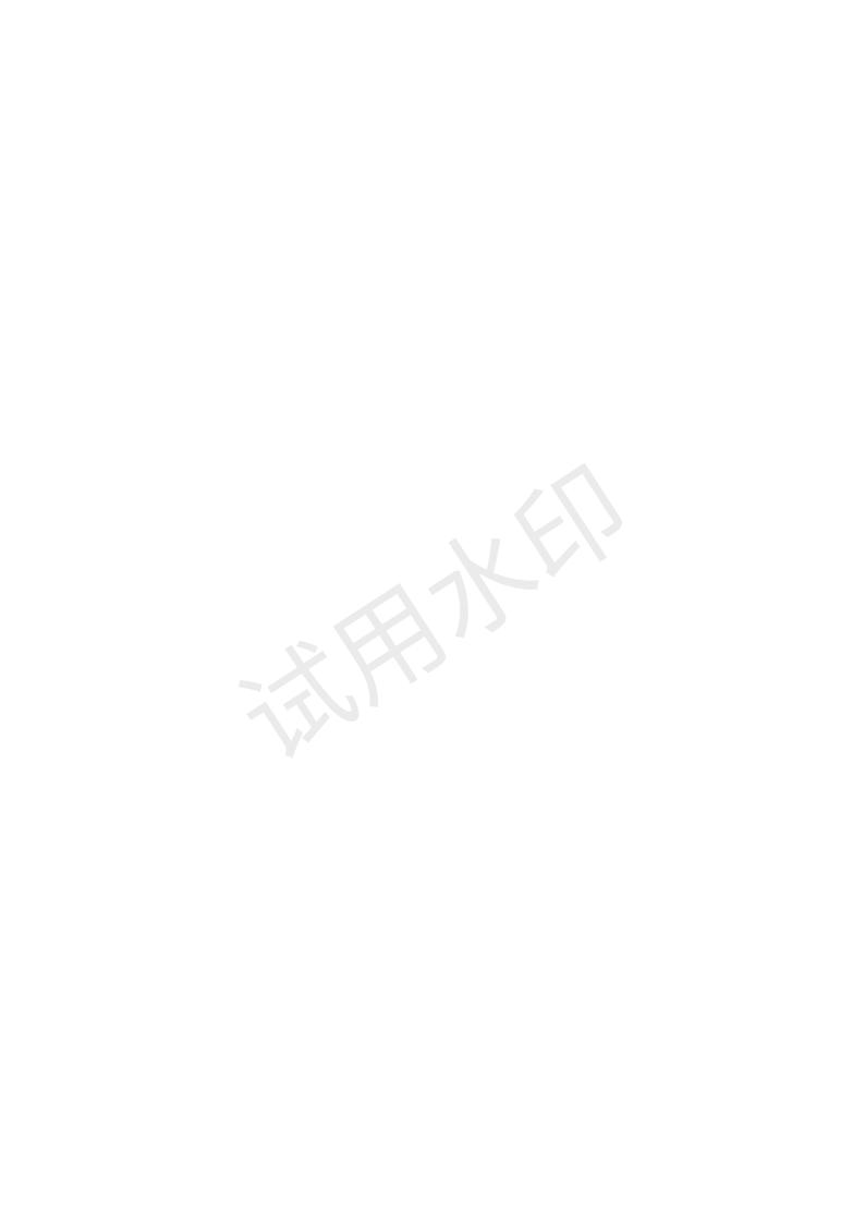 # RDLO600-600：一種高效能的工業(yè)級減速機