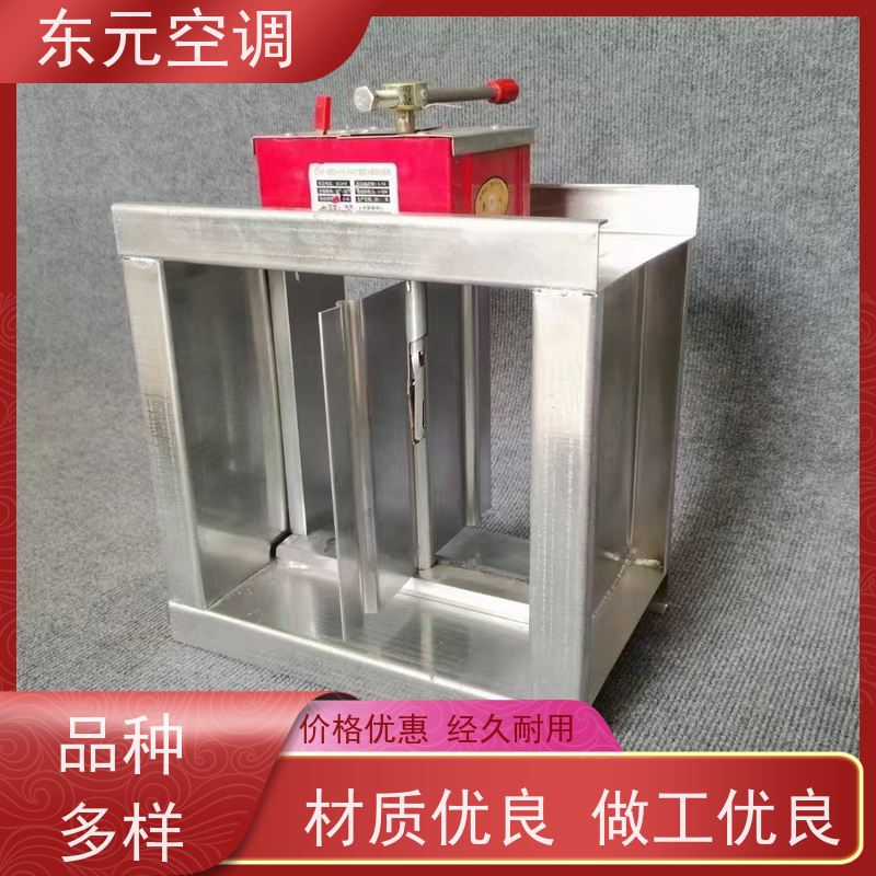 东元FD-SDC-K余压阀  止回阀防火性能强、可靠性高现场控制灵活
