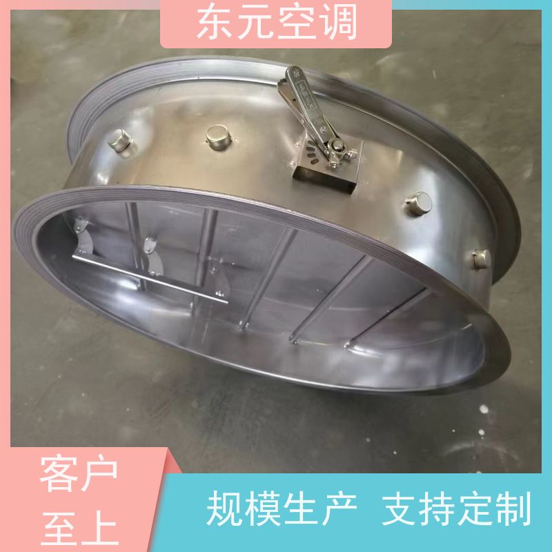 东元FDH-SDC-K280℃防火阀质量经久耐用、性能稳定生产发货及时