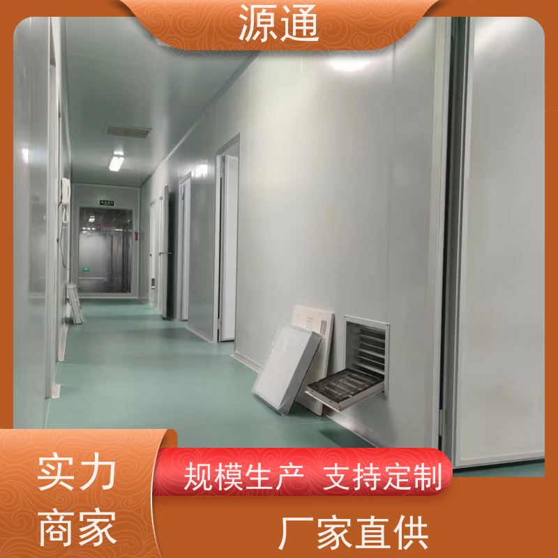 今日热点：桥头钢化玻璃隔墙轻质砖隔外观光滑