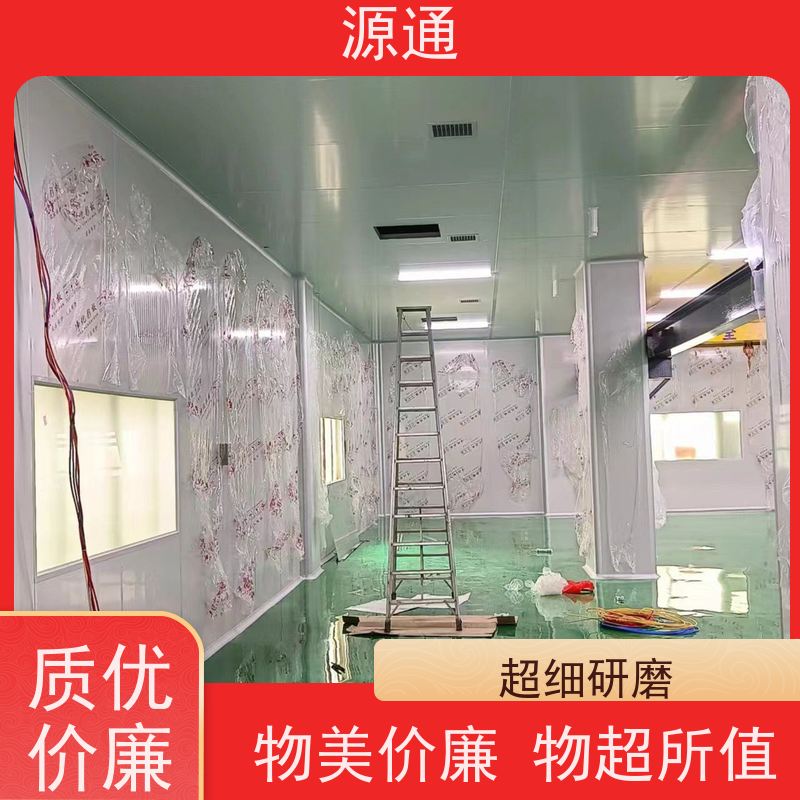 实时更新： 樟木头 钢化玻璃隔墙 无尘车间 耐火时长久