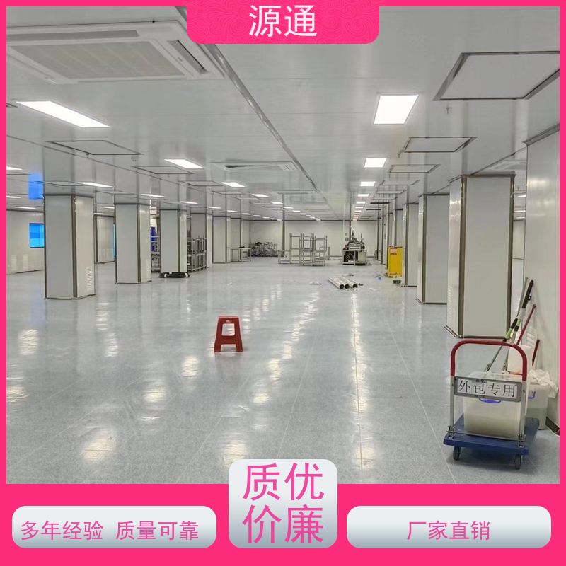 实时热点： 道滘 厂房宿舍翻新粉刷 轻质砖隔 外观光滑
