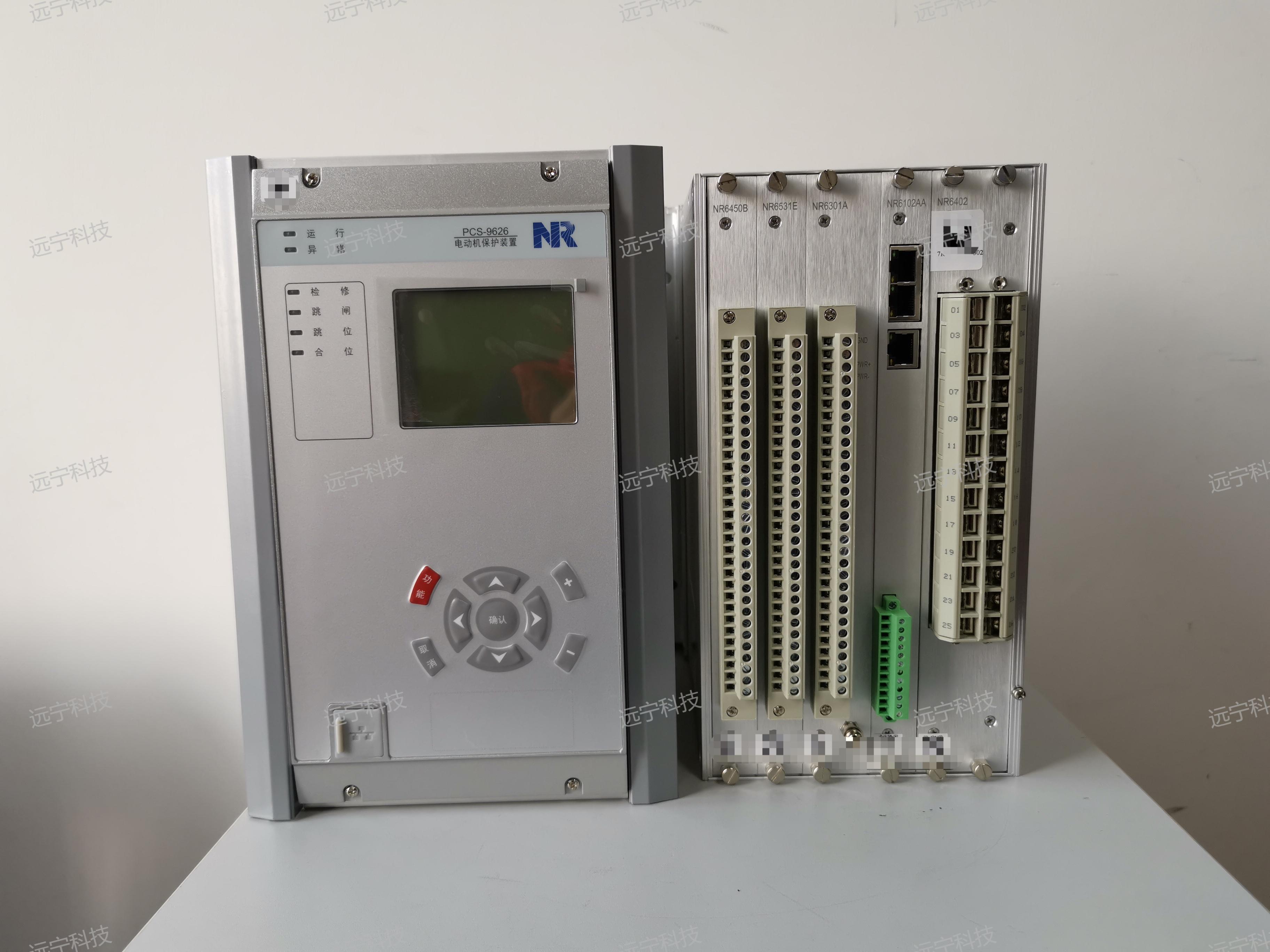 南瑞继保PCS9626CS电动机保护测控装置DC220V5A