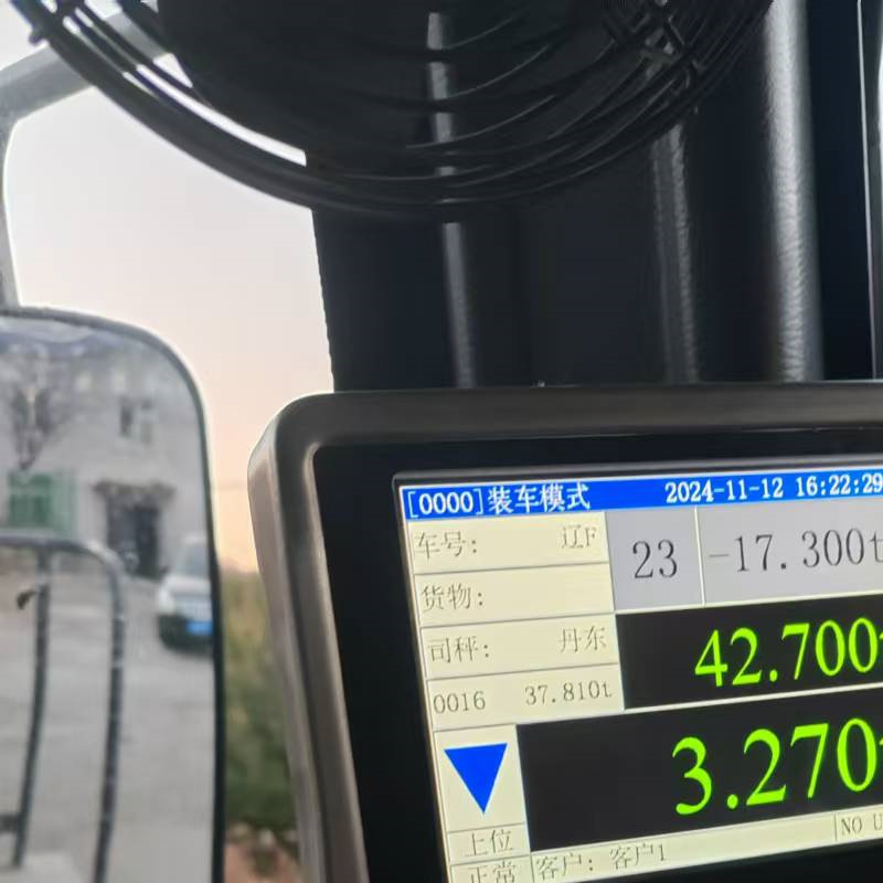 沈阳铲车秤厂家 免安装费 厂家直供