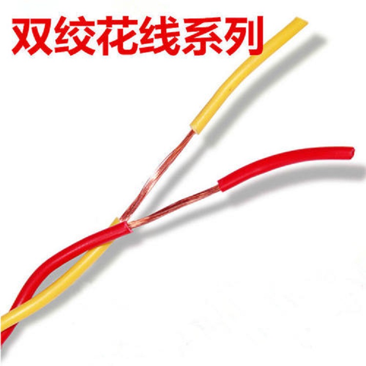 通信电缆MHYVP1*4*7/0.37