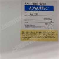 ADVANTEC东洋GA-100方形玻璃纤维滤纸GA-100-300x300mm