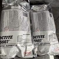 乐泰SI5607胶水 进口汉高lotite双组份硅橡胶粘合剂400ML