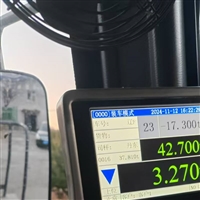 沈阳铲车秤厂家 免安装费 厂家直供