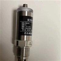 沈阳音叉料位计 自动上料控制 智能仪表