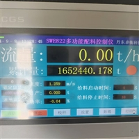 沈阳自动化系统编程 触摸屏PLC程序设计