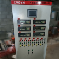 沈阳复合肥配料秤 上门维修改造