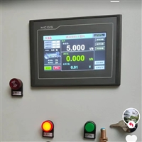 哈尔滨定量给料机 复合肥配料设备