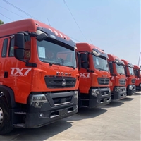 21年7月上户 豪沃TX 460马力 潍柴发动机 速比3.7 实表10万公里