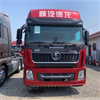 复合板德龙X5000 23年5月 550马力  手动挡 带液缓 速比4.11